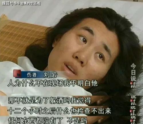 江海前女友爆料视频,揭秘昔日恋情背后的真相