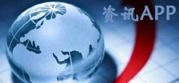 春节热点新闻爆料视频,揭秘爆火视频背后的惊人真相